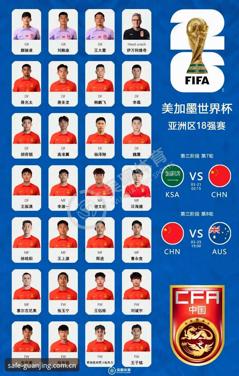 冠竞体育平台2026最新版本全面评测：从入口到功能，一次说透